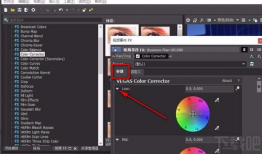 视频调色,打造视觉盛宴的艺术之旅